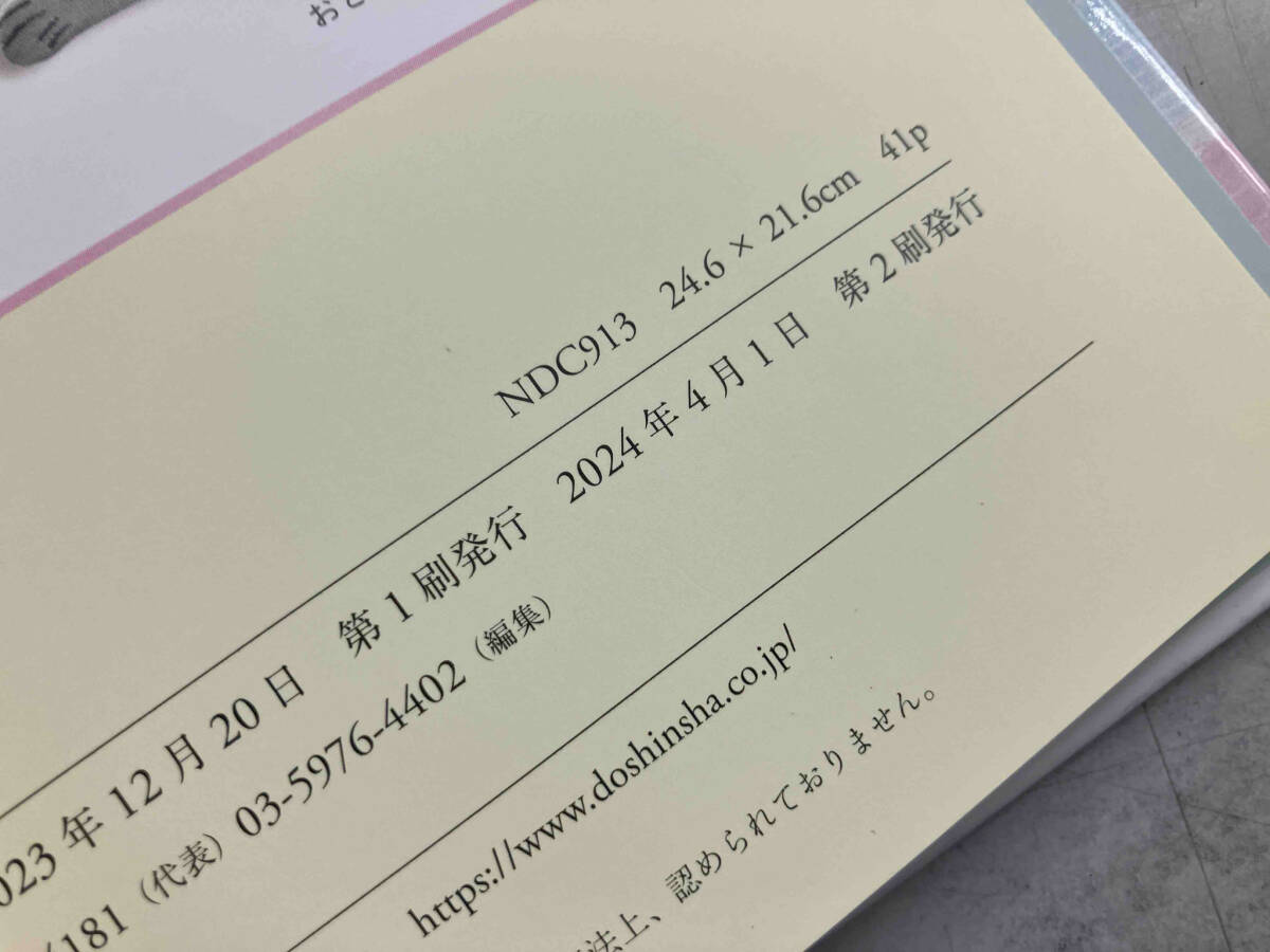 item_image_5