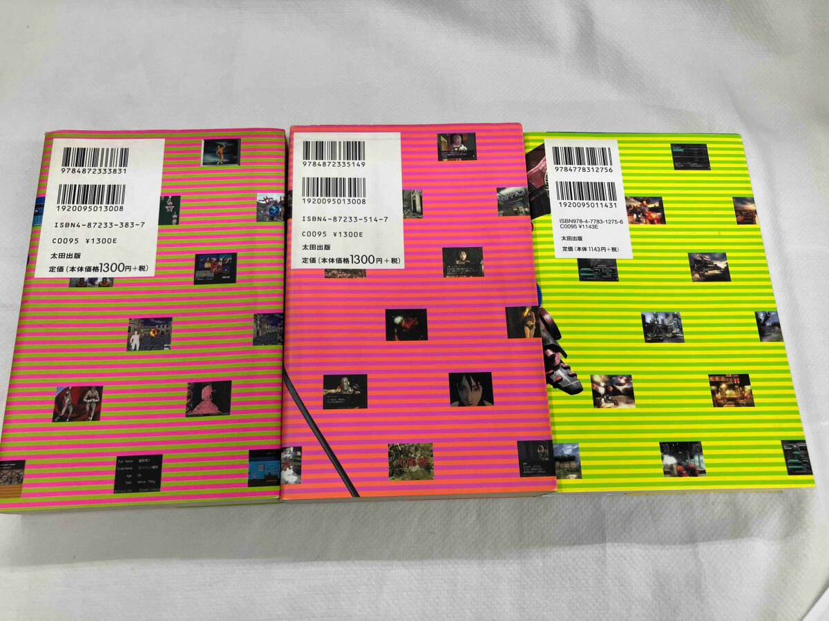 item_image_2