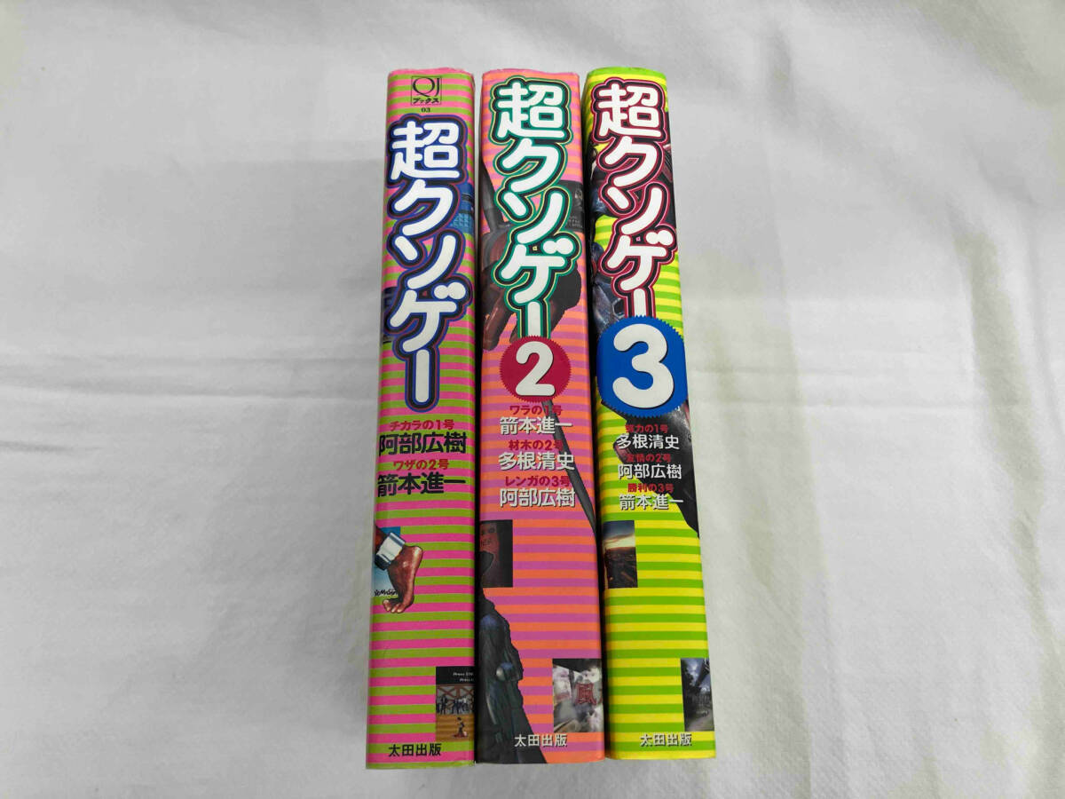 item_image_3