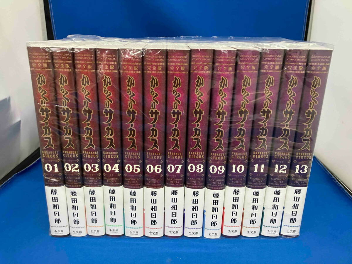 111 【全巻帯付き】 からくりサーカス 小学館 藤田和日郎 1〜26 111 【全巻帯付き】 からくりサーカス 小学館 藤田和日郎 1〜26