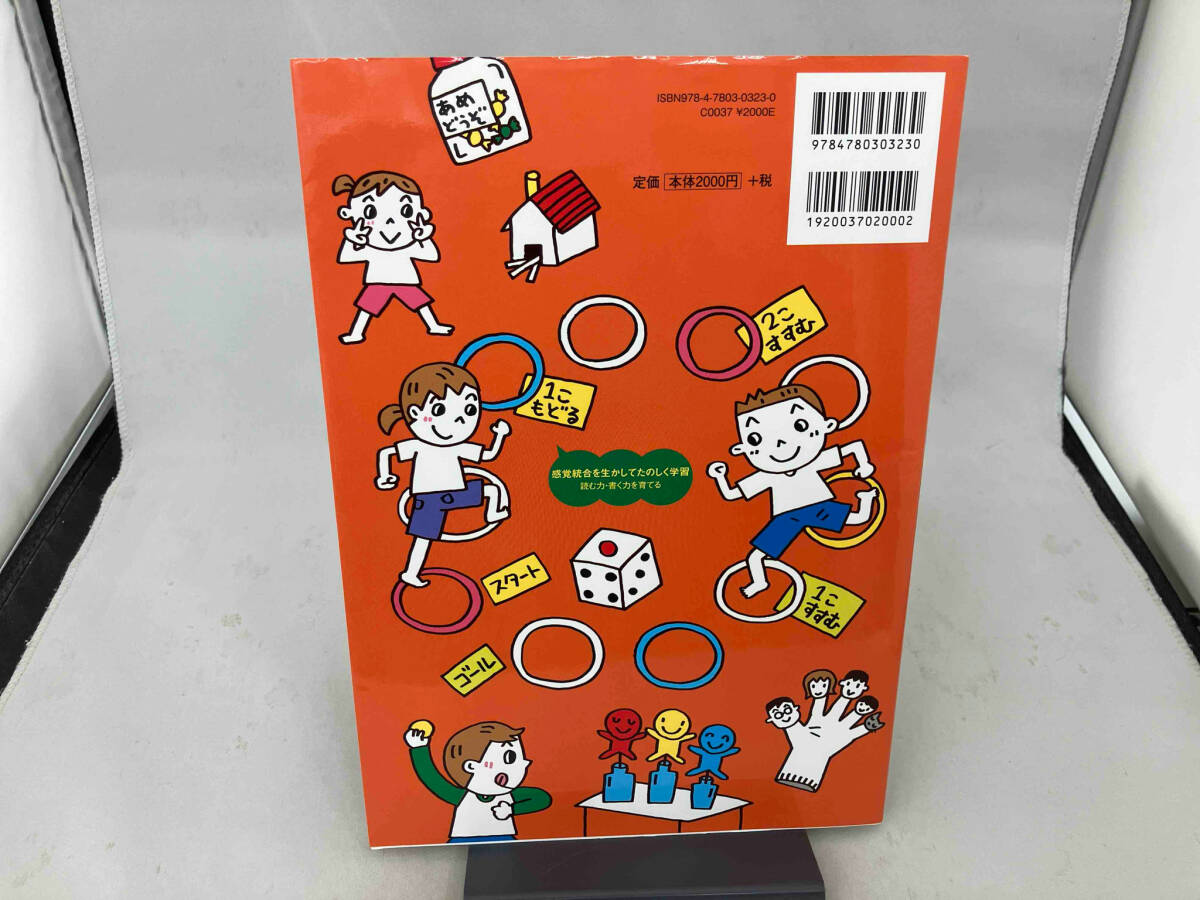 item_image_2