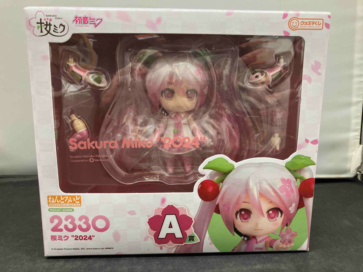 未開封 A賞 ねんどろいど 2330 初音ミク 桜ミク グッスマくじ 桜ミク 2024 ボーカロイド