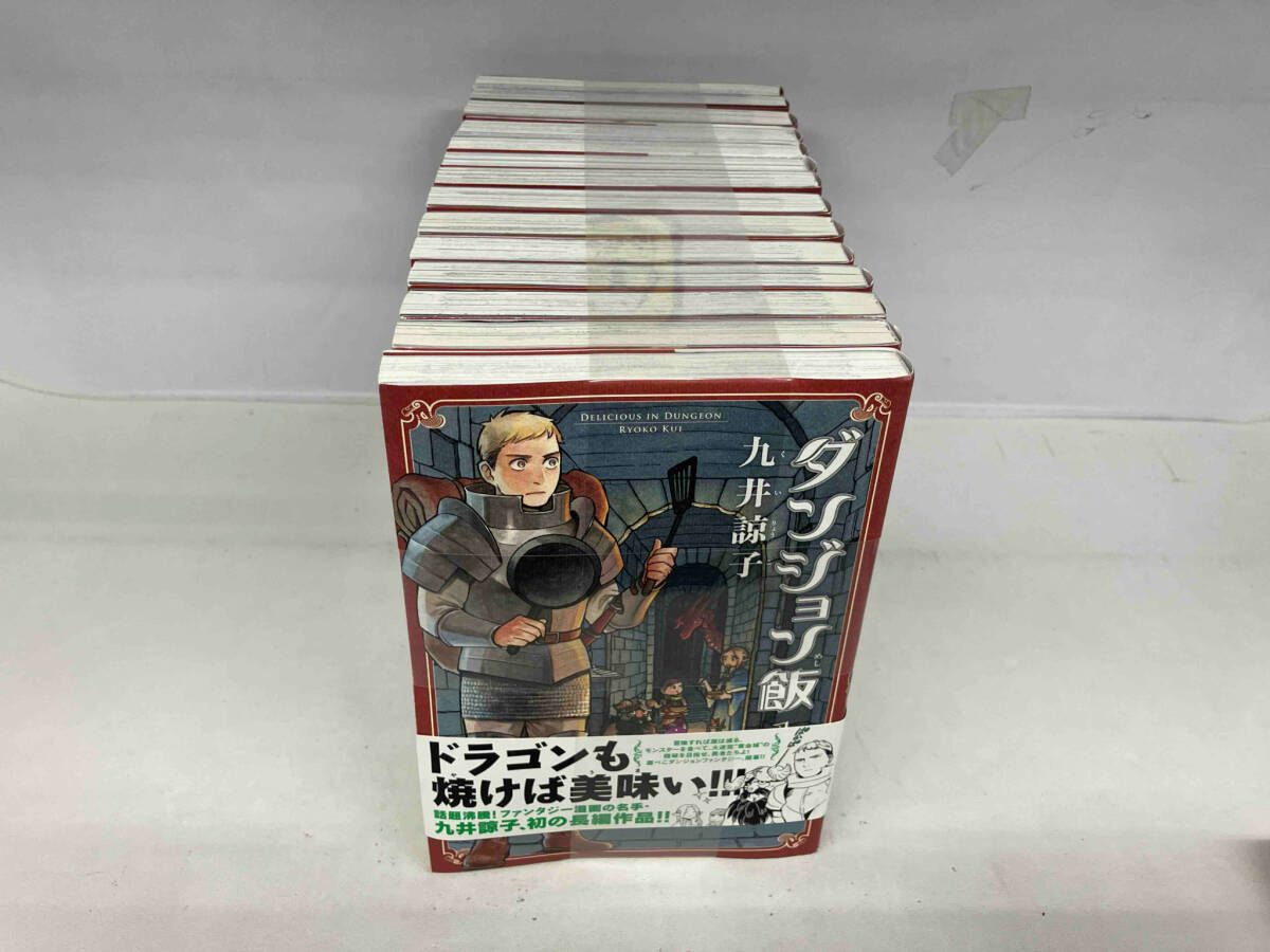 ダンジョン飯　全14巻完結セット　3巻以外全て帯付き