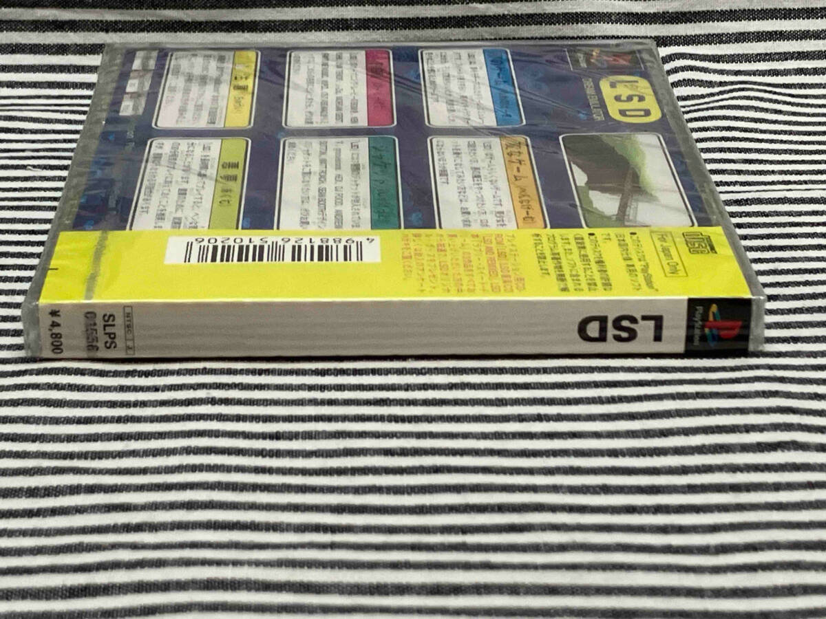 帯あり 未開封 PS LSD(初回限定版)(タイトル)|売買された 帯あり 未開封 PS LSD(初回限定版)(タイトル)|売買された