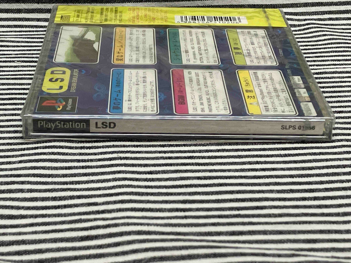 帯あり 未開封 PS LSD(初回限定版)(タイトル)|売買された 帯あり 未開封 PS LSD(初回限定版)(タイトル)|売買された