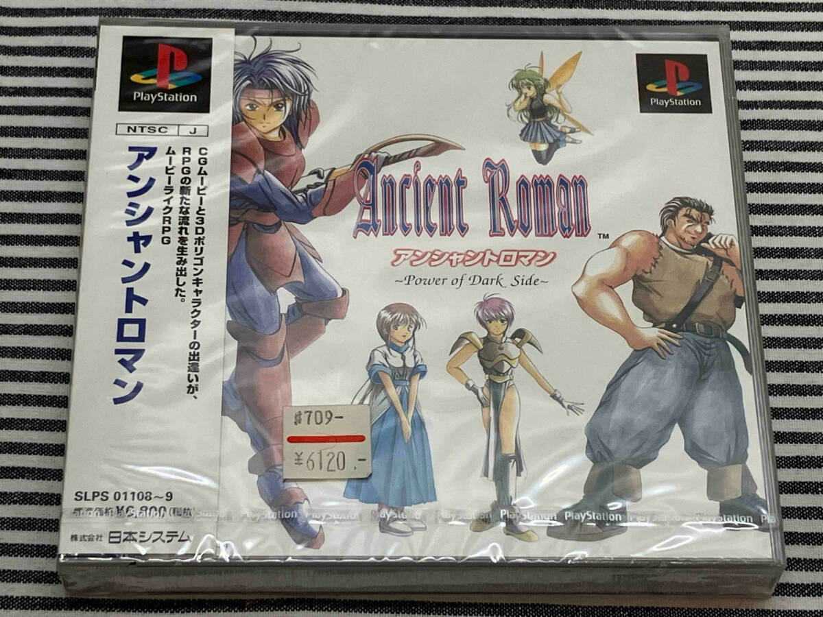 独特な 【送料無料】 未開封 帯あり PS Side Dark of Power アンシャントロマン ロールプレイング