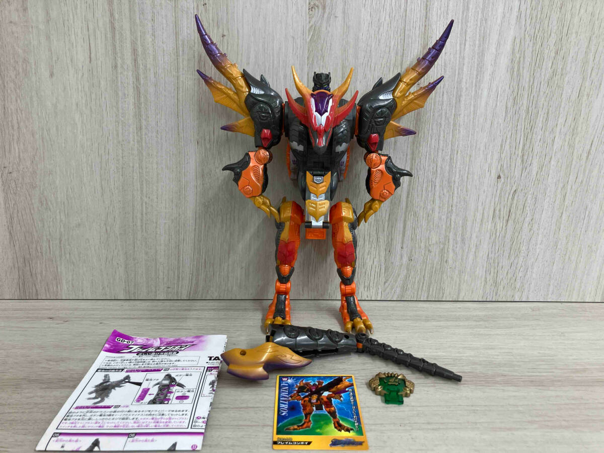 トランスフォーマー フレイムコンボイ ギャラクシーフォース 箱無し
