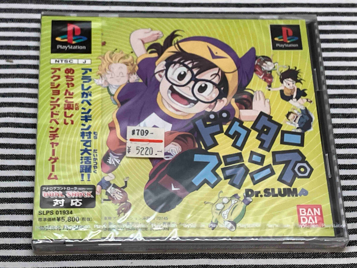 ☆中古☆ PS 【 ダークメサイア 】【即決】 - アドベンチャー ☆中古☆ PS 【 ダークメサイア 】【即決】 - アドベンチャー