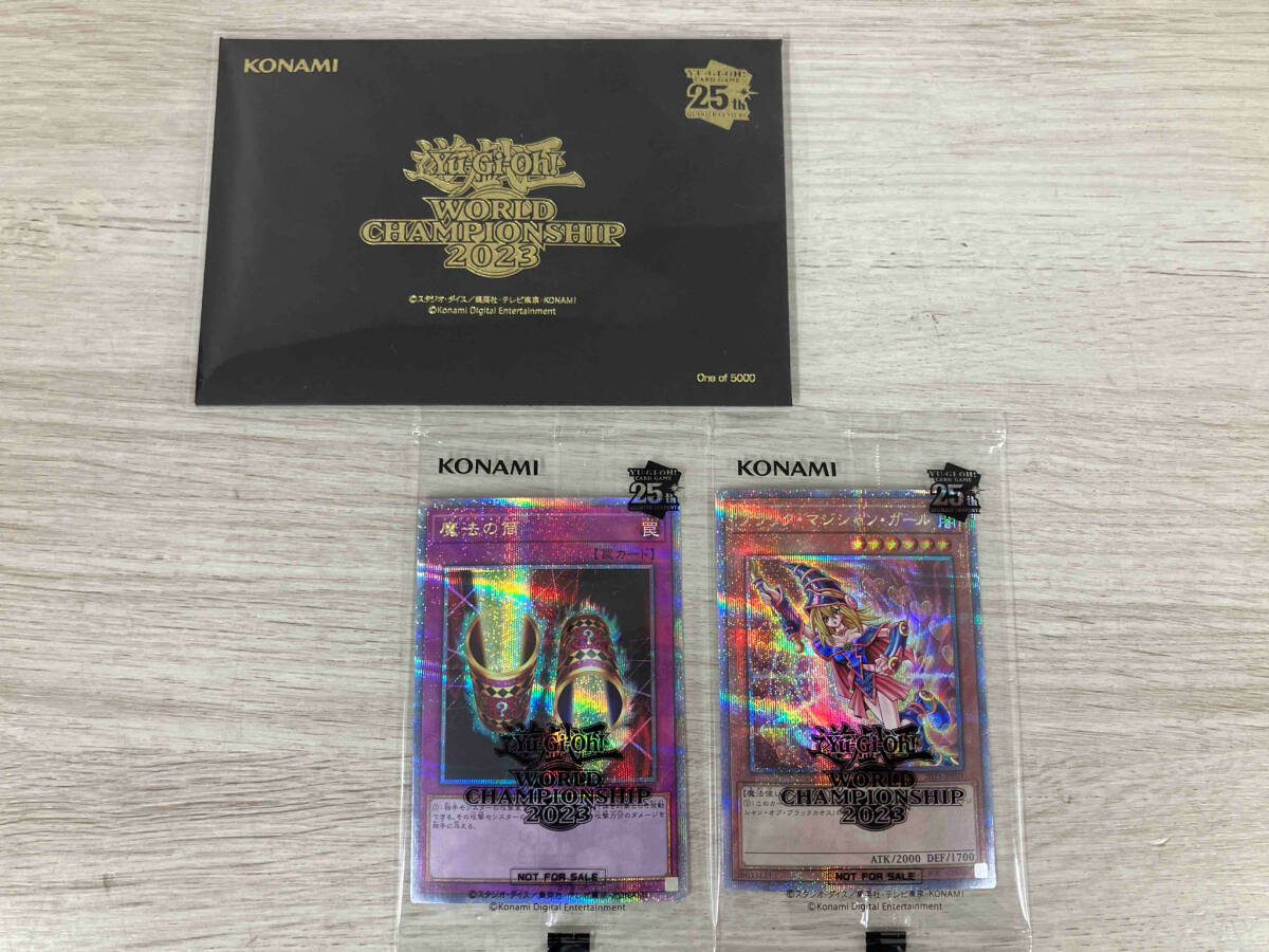 17000円 遊戯王 Yu-Gi-Oh! WORLD CHAMPIONSHIP2023 17000円 遊戯王 Yu-Gi-Oh! WORLD CHAMPIONSHIP2023