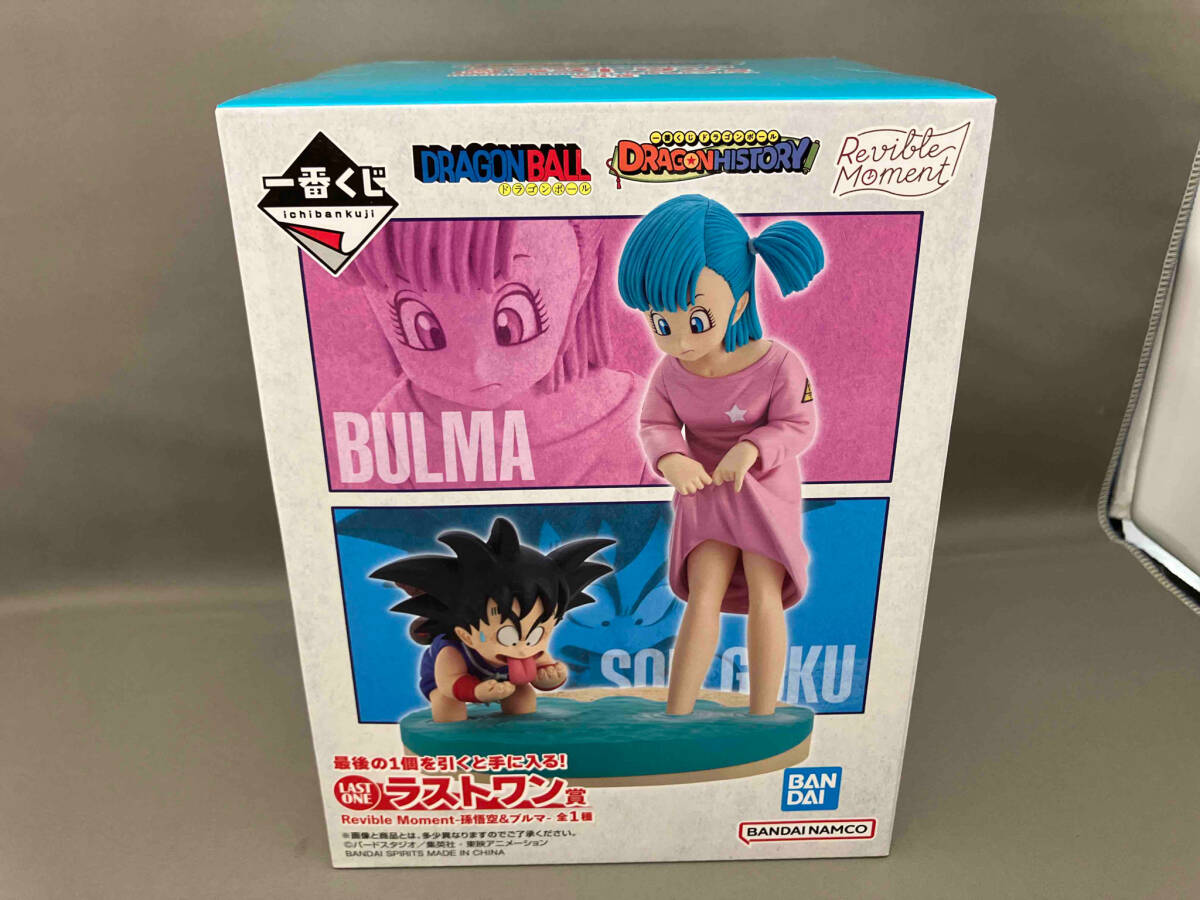 ラストワン賞 孫悟空&ブルマ Revible Moment 一番くじ ドラゴンボール DRAGON HISTORY ドラゴンボール