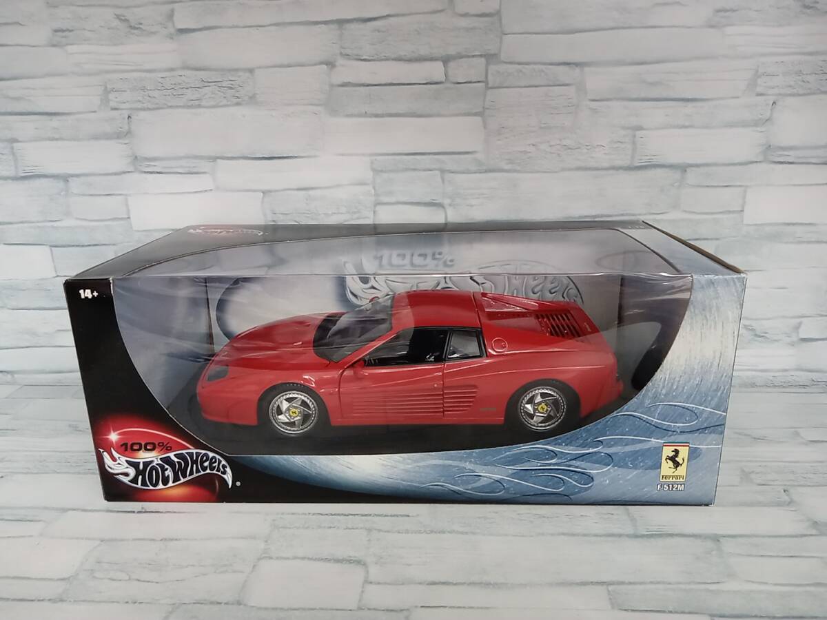 1/18 ホットウィール　フェラーリ　F 512M