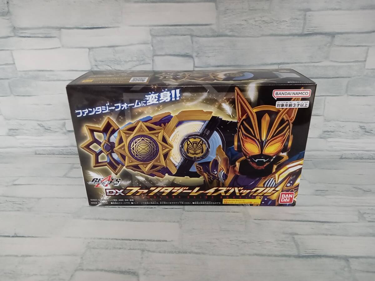 ☆値下げ中☆日向亘 アクスタ ホリプロ アクターズライブ