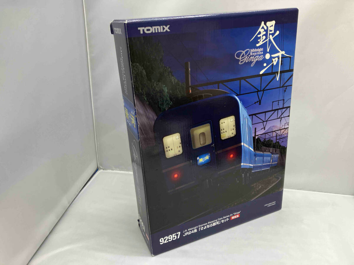 Nゲージ TOMIX 92957 JR 24系「さよなら銀河」セット Nゲージ TOMIX 92957 JR 24系「さよなら銀河」セット