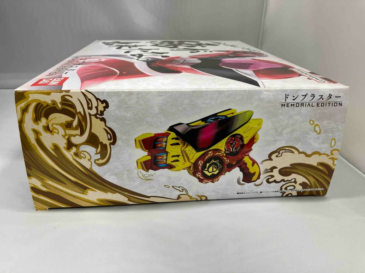 動作確認済 美品 ドンブラスター -MEMORIAL EDITION- 暴太郎戦隊ドンブラザーズ