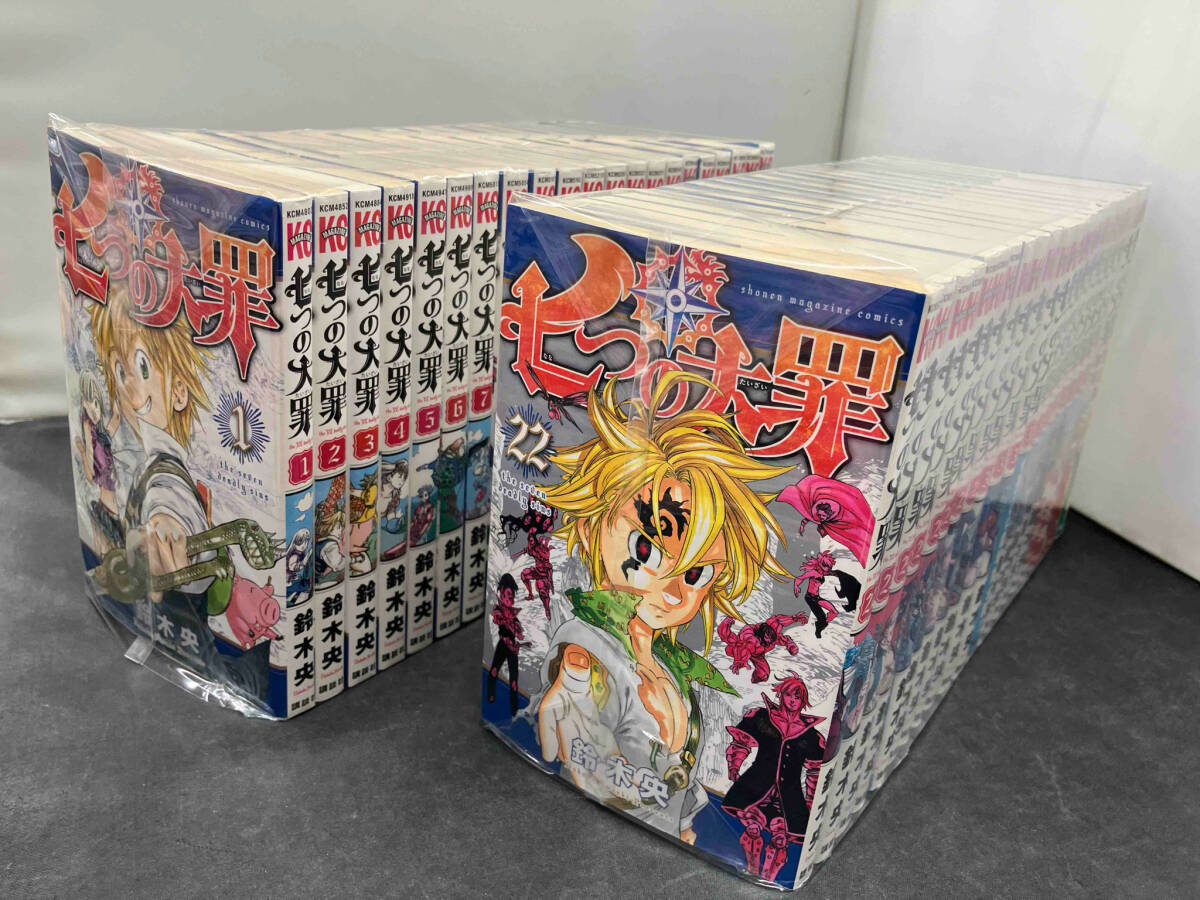 全43冊セット 七つの大罪 全41巻＋外伝集＋ウラ話大放談　鈴木央