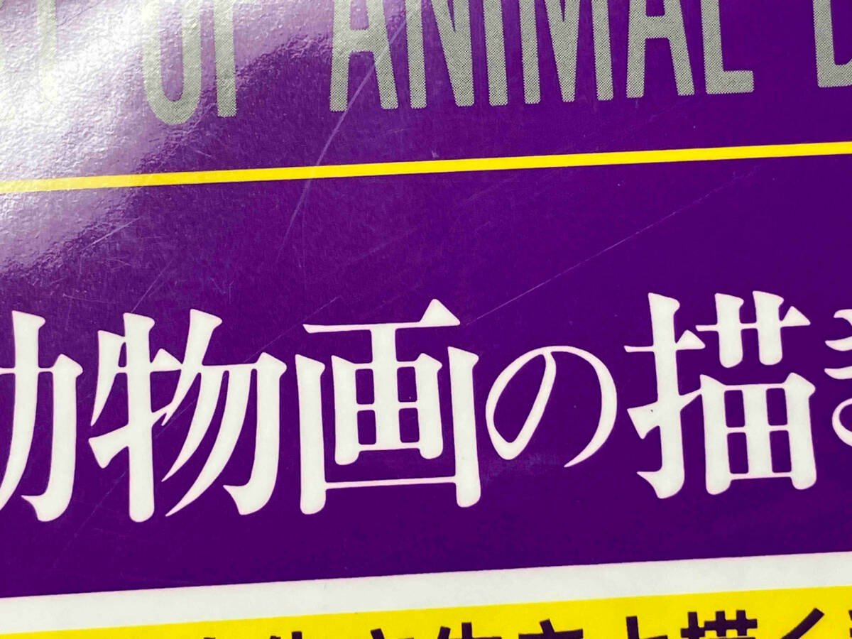 item_image_7