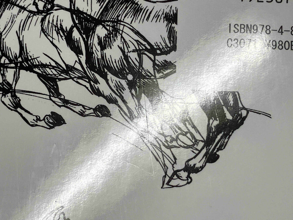 item_image_8