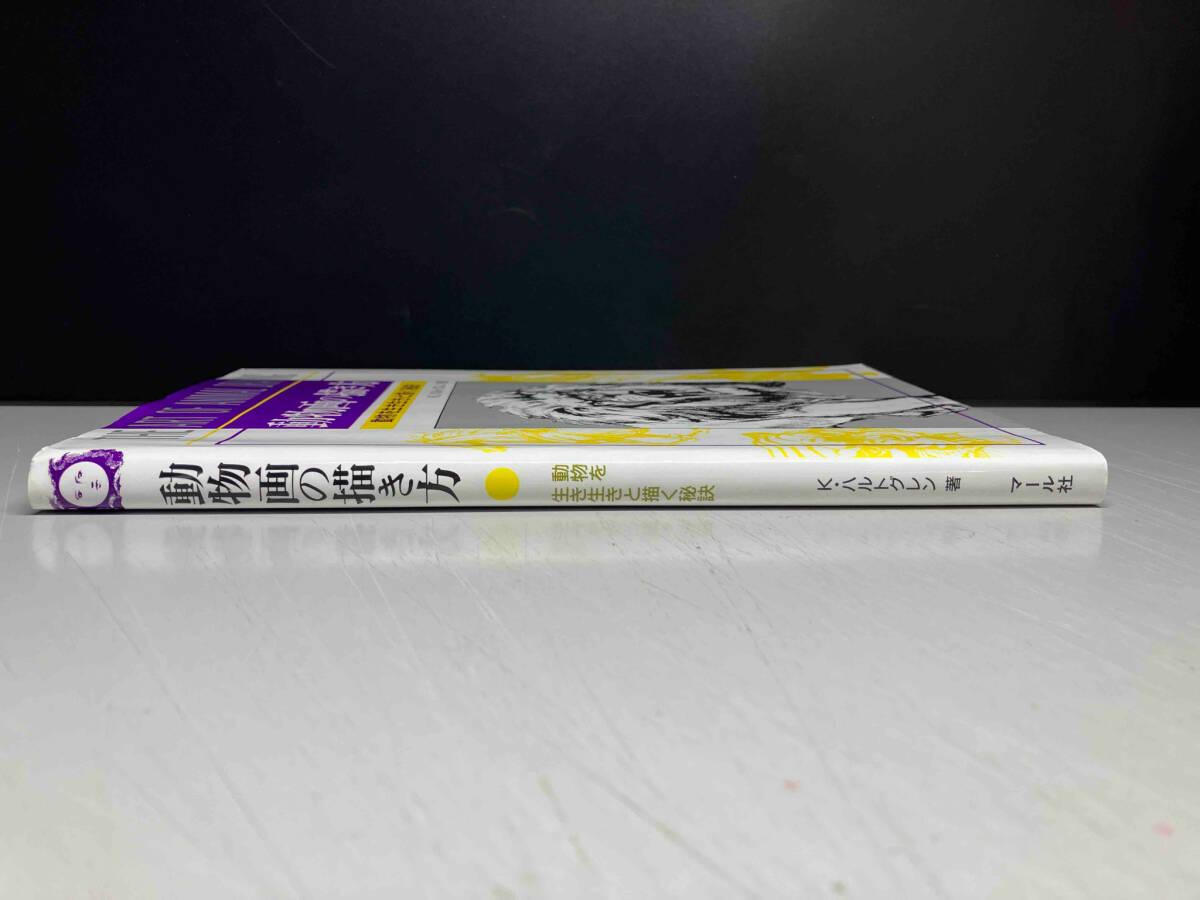 item_image_2