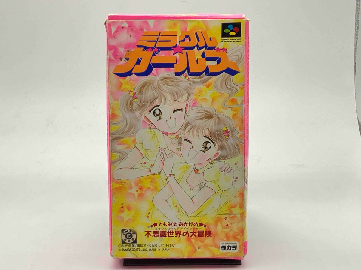 スケールモデル 新作 ミラクルガールズ アクション