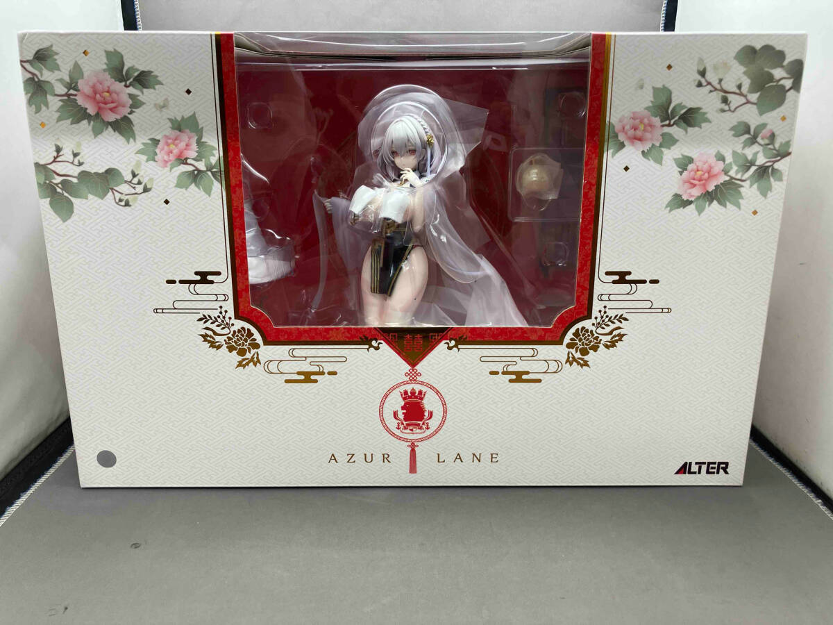 未開封　アルター シリアス 青雲映す碧波Ver. 1/7 アズールレーン