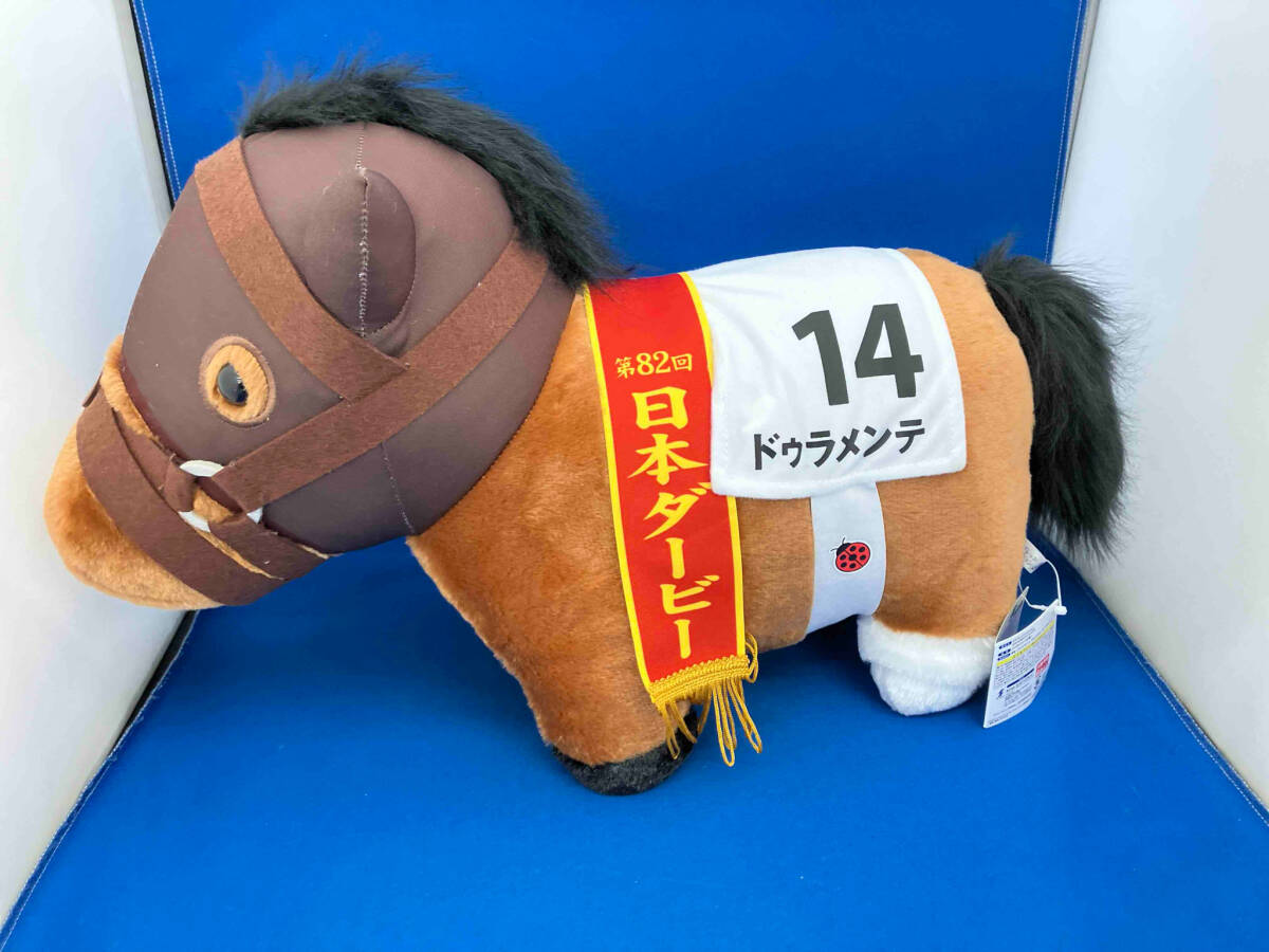 ぬいぐるみ　サラブレッドコレクション　ふわふわBIG ドゥラメンテ プライズ品