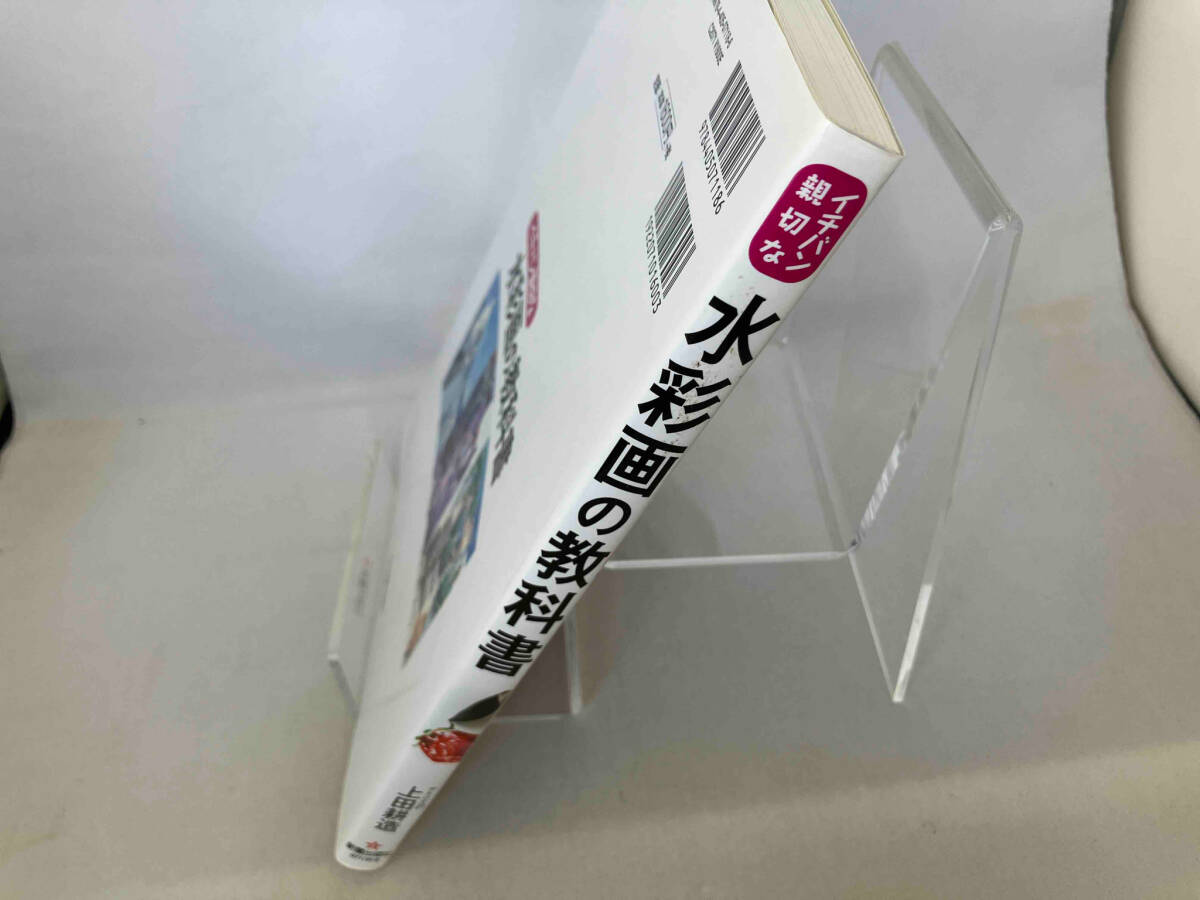 item_image_3