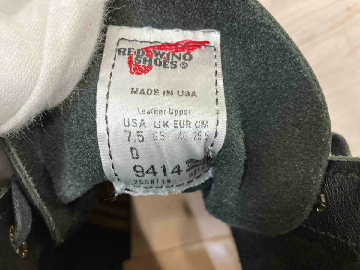 item_image_7