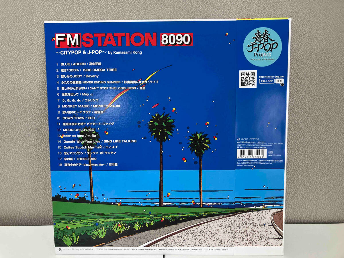item_image_2