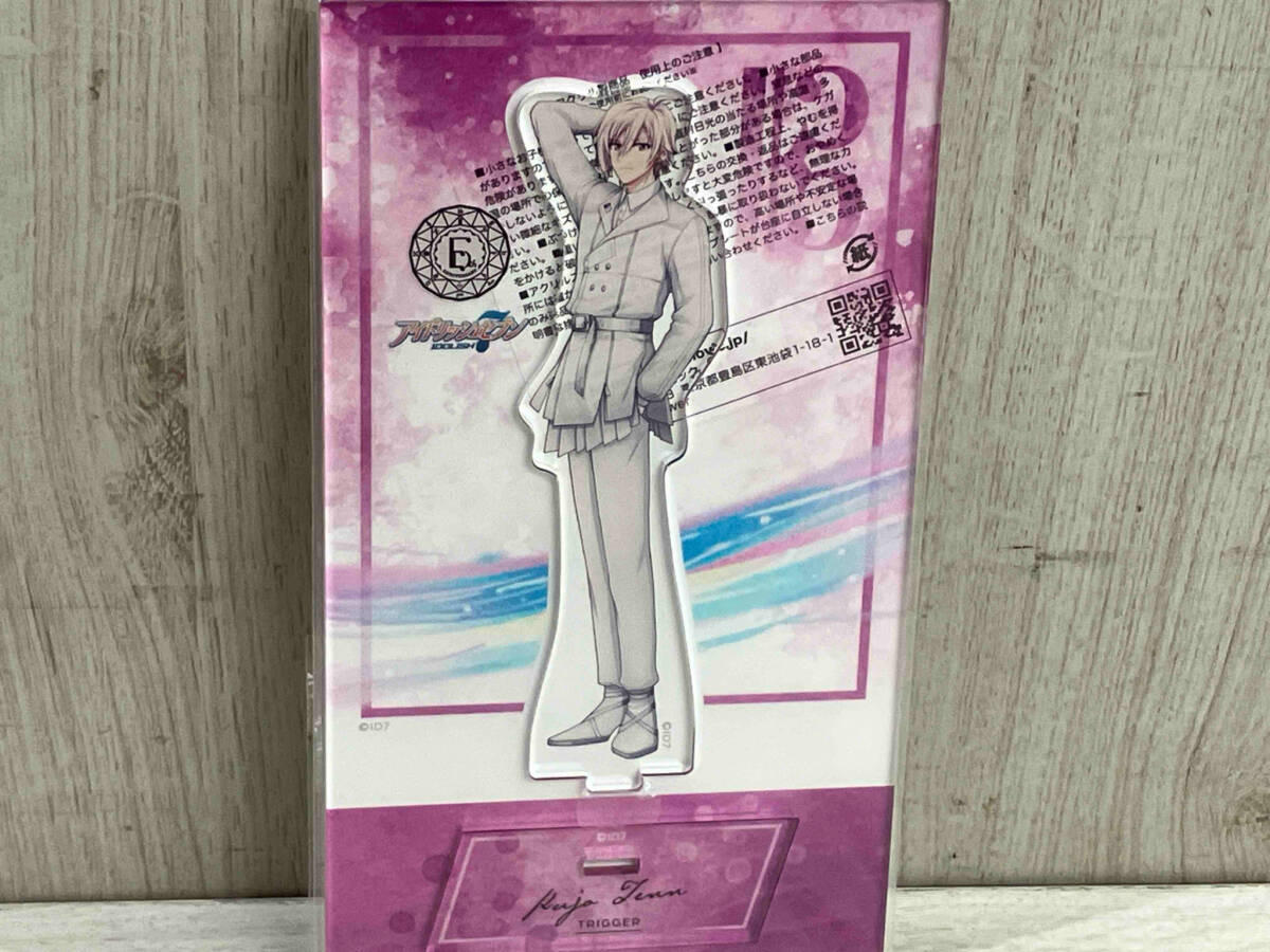 item_image_2