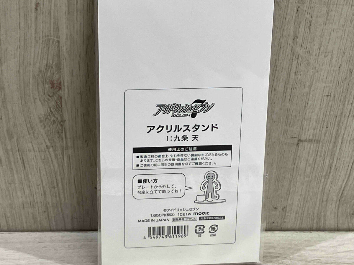 item_image_3