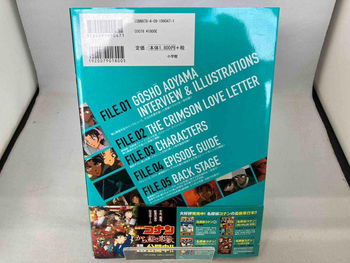 item_image_2