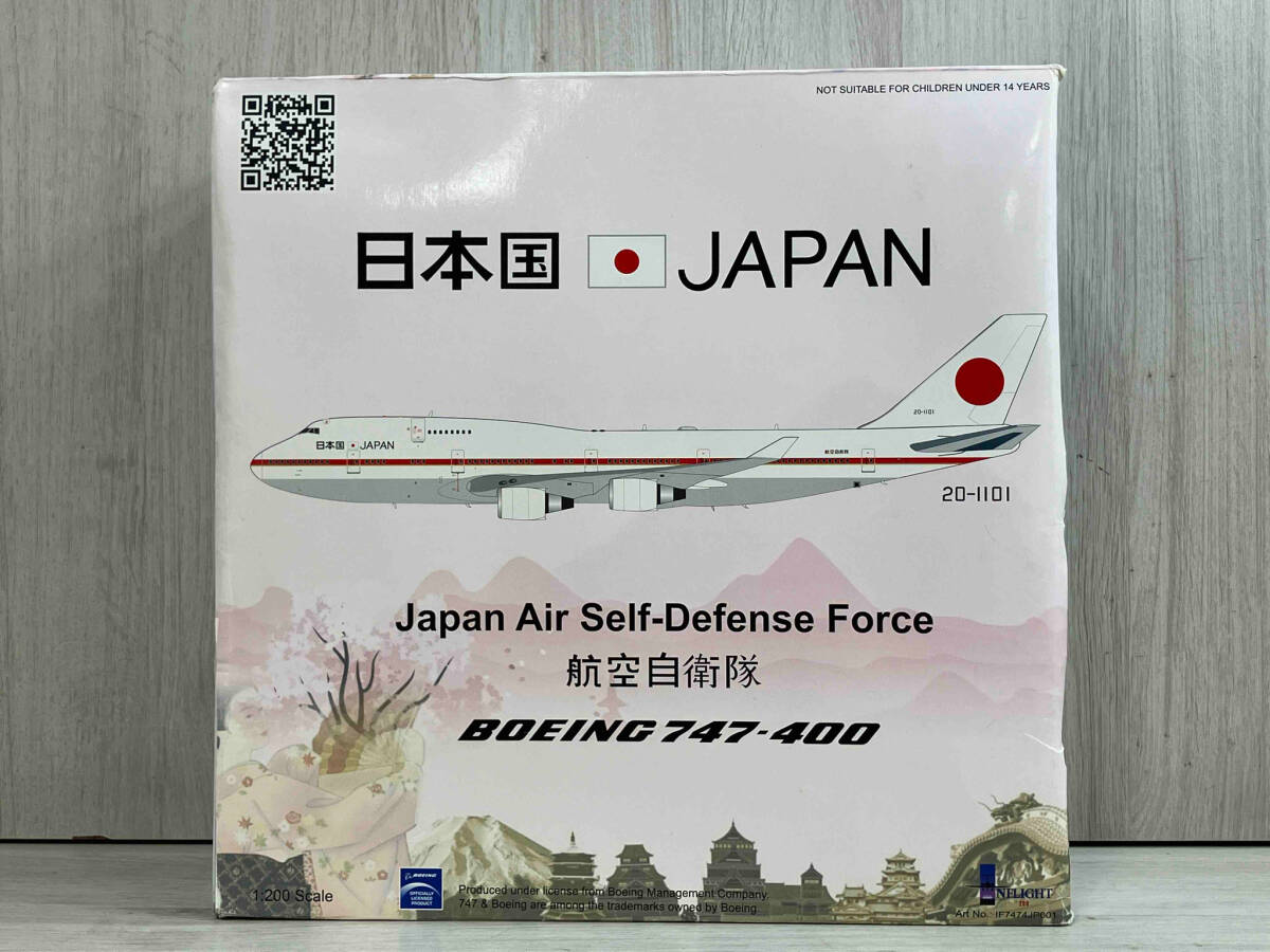 速くおよび自由な NFLIGHT 航空自衛隊 BOEING 747-400 軍用機