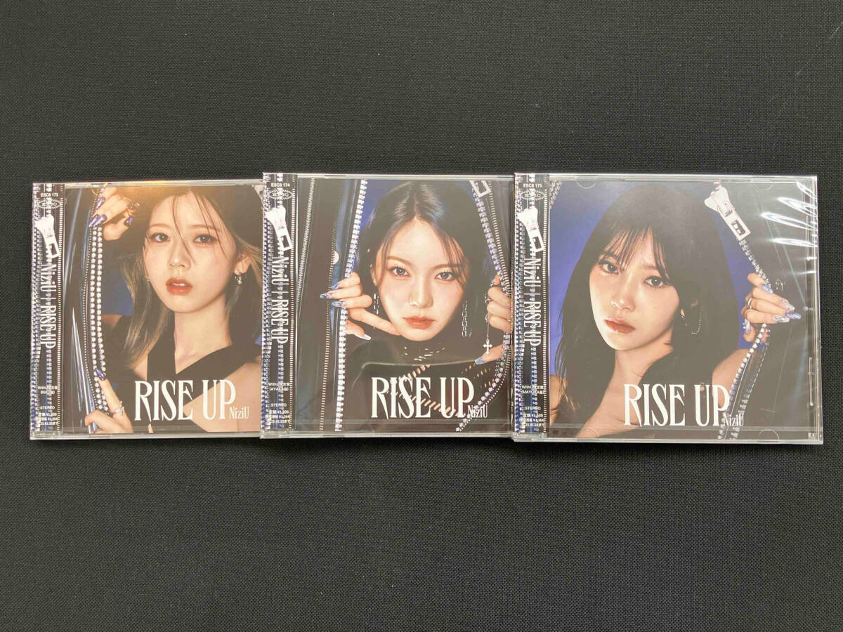 【CD未開封】「NiziU RISE UP WithU盤 NiziUマルチBOX付」_画像3