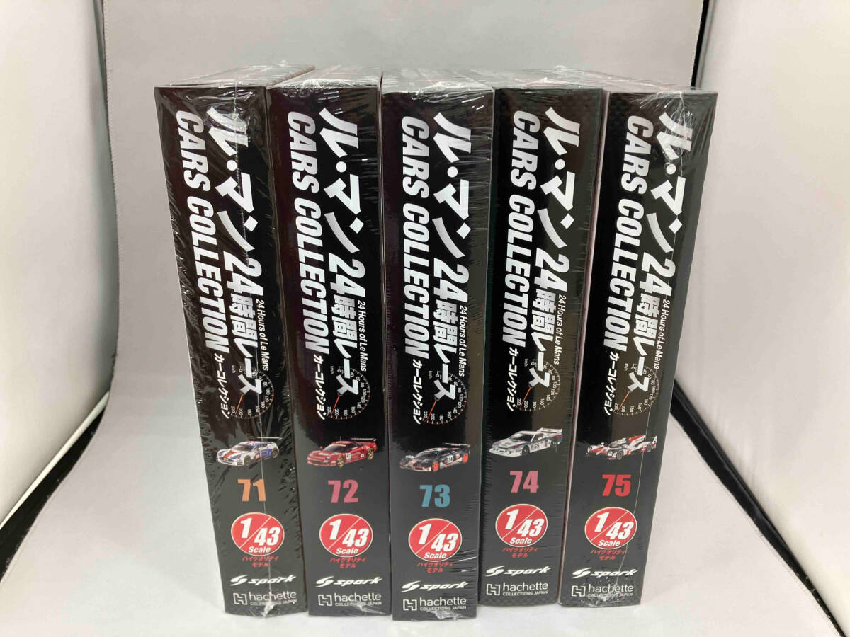 Hachette アシェット　ル・マン24時間レース　CARS COLLECTION Vol.71〜75