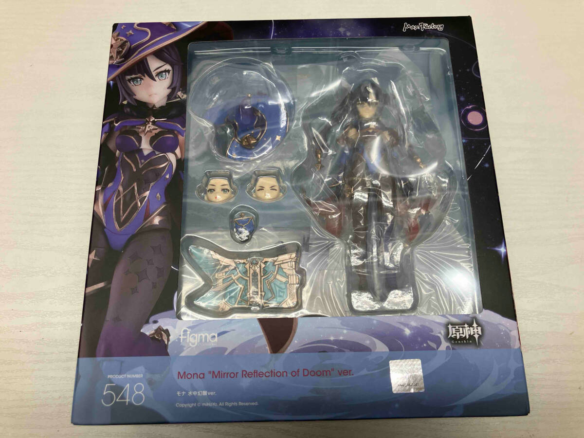 (特典付き)figma 548 原神 モナ 水中幻願ver. グッスマオンライン限定 原神