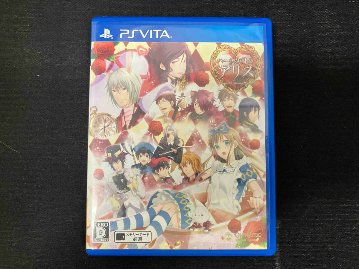 PSVITA 新装版・ハートの国のアリス