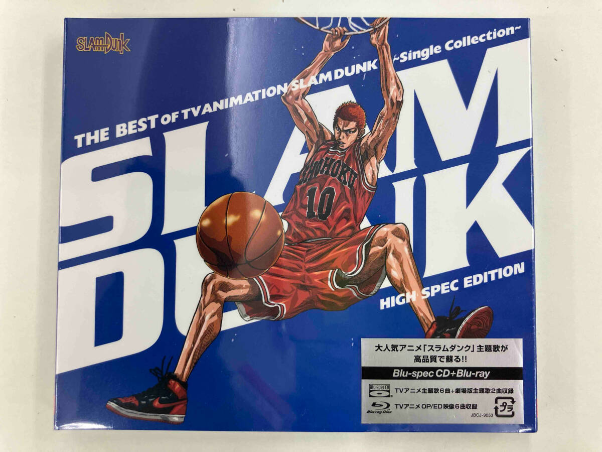 未開封品(SLAM DUNK) CD THE BEST OF TV ANIMATION SLAM DUNK~Single Collection~HIGH SPEC EDITION(Blu-ray Disc付)
