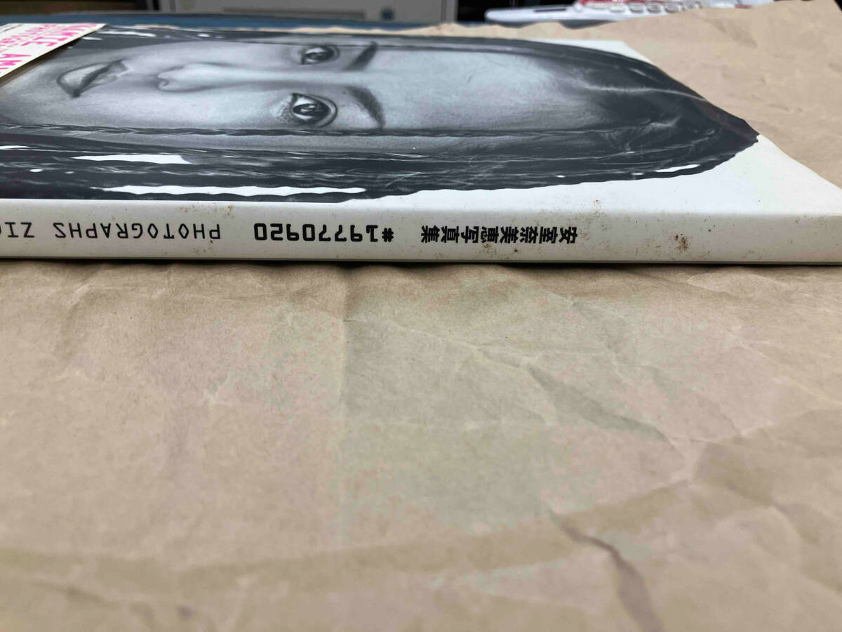 安室奈美恵寫真集 #19770920