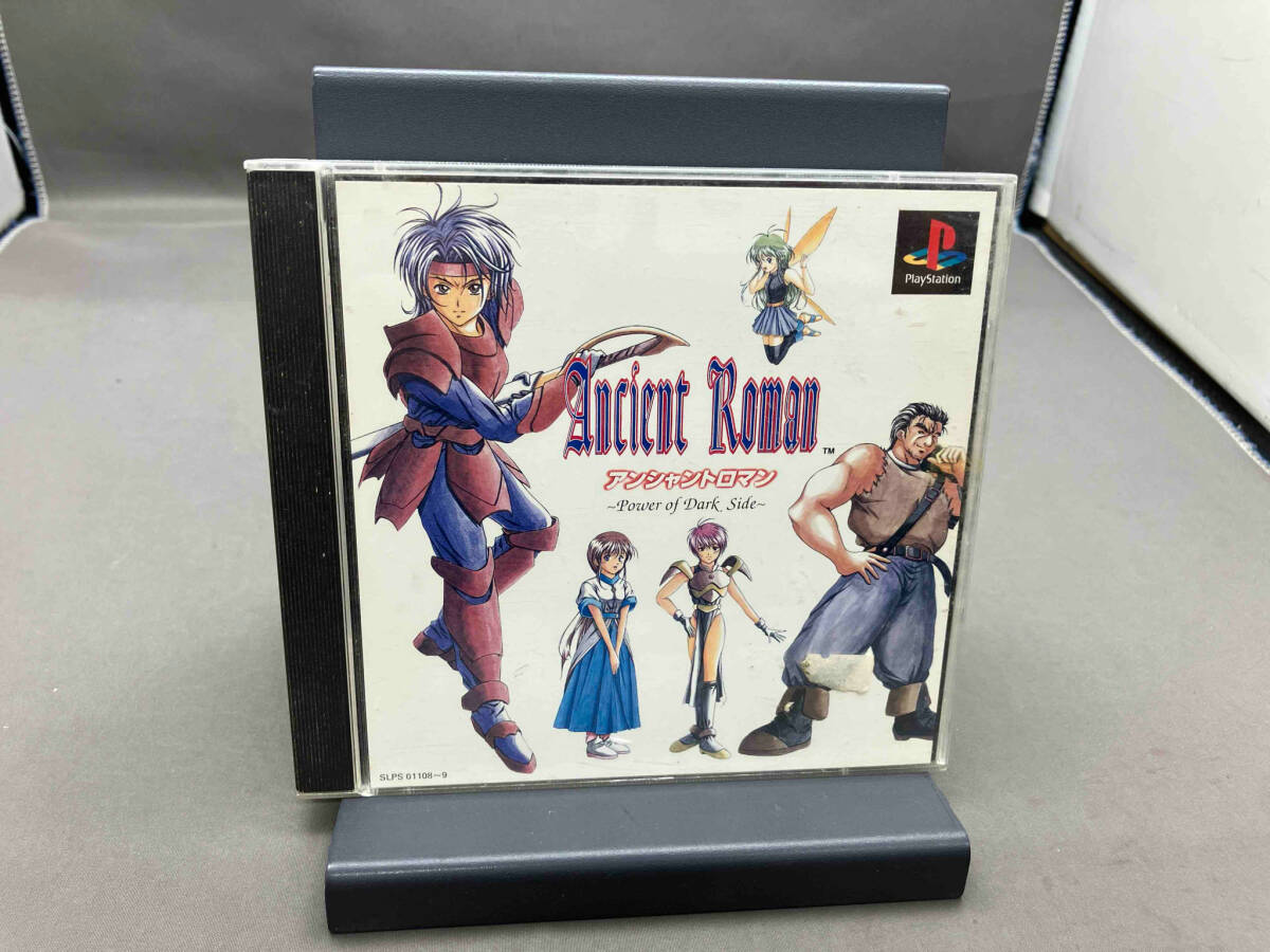 新しいスタイル PS Side(ロールプレイング Dark of Power アンシャントロマン ロールプレイング
