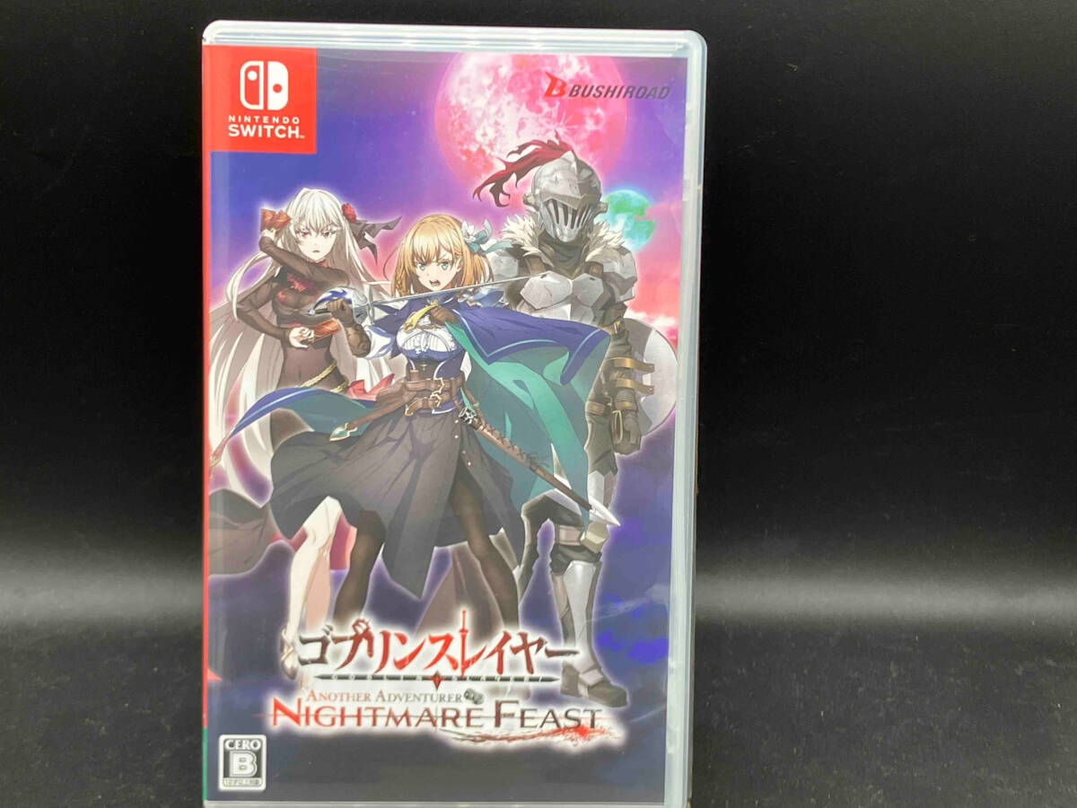 ニンテンドースイッチ ゴブリンスレイヤー -ANOTHER ADVENTURER- NIGHTMARE FEAST