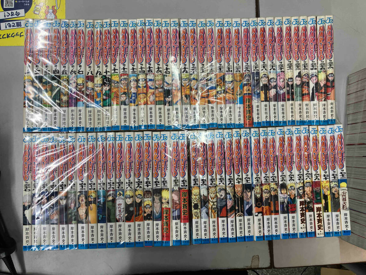100%品質 完結セット 全72巻セット NARUTO -ナルト - 少年