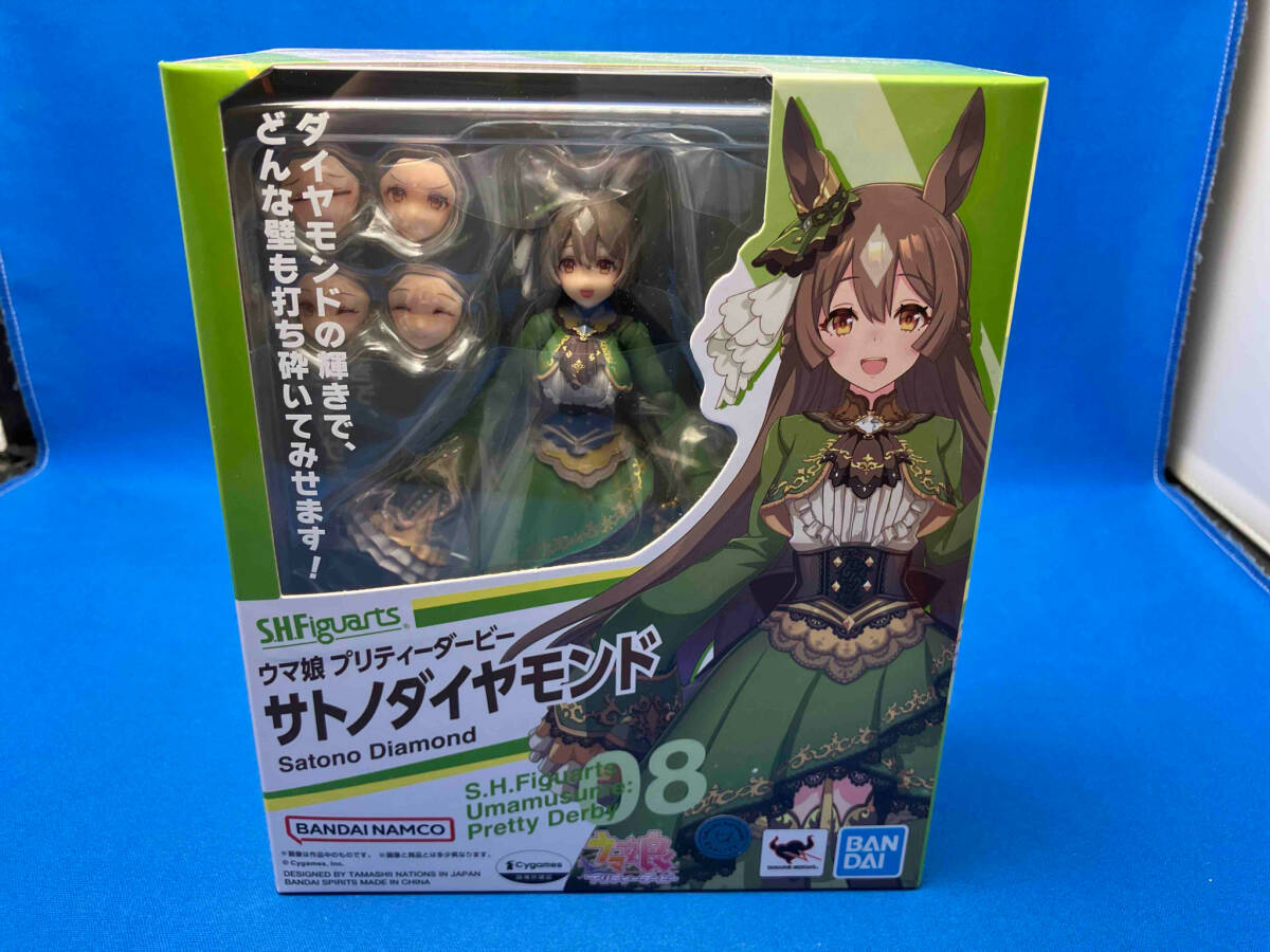 【SEAL限定商品】 S.H.Figuarts ウマ娘 プリティーダービー ウマ娘 サトノダイヤモンド プリティーダービー その他