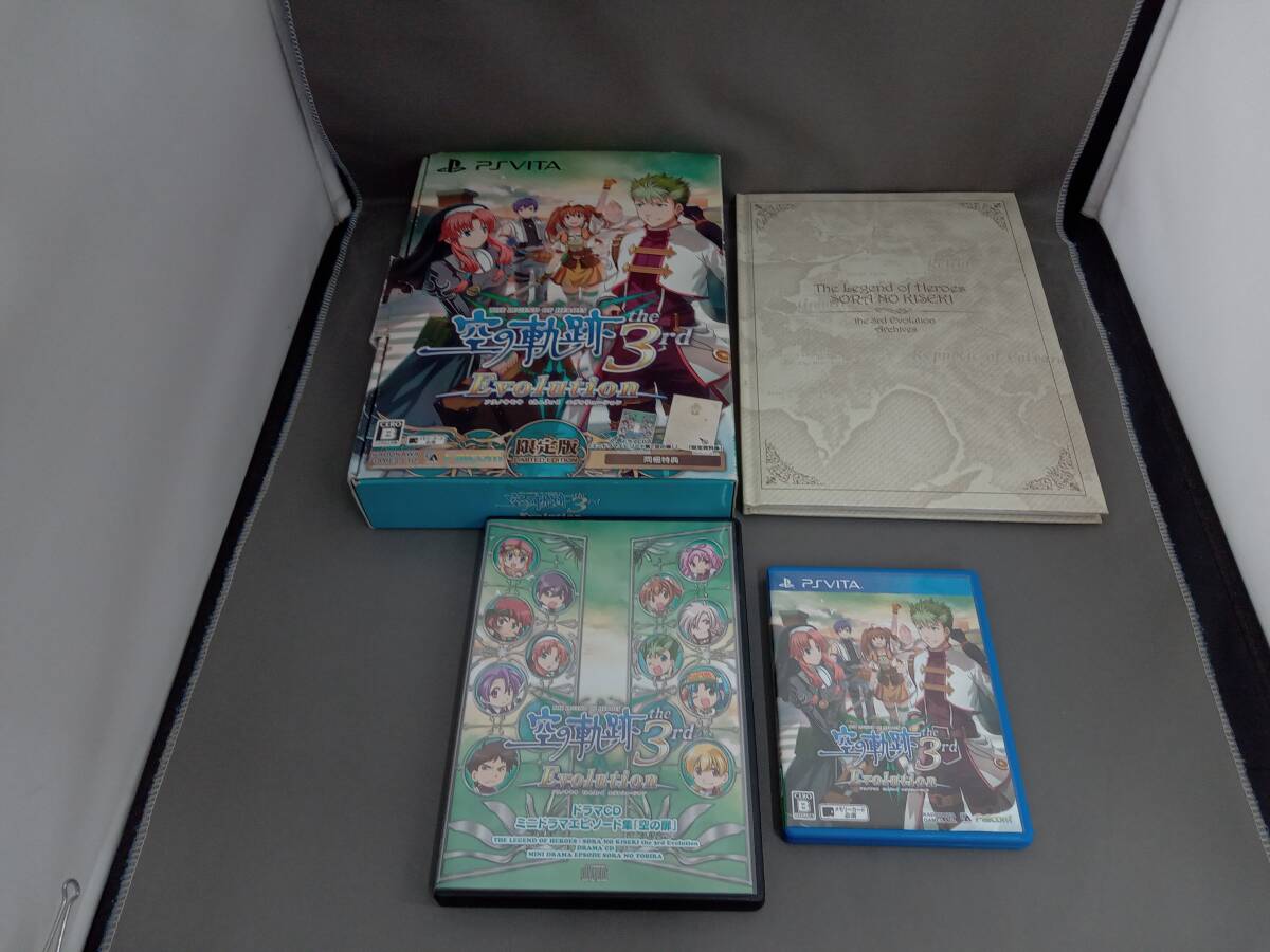【※外箱いたみ有※】PSVITA 英雄伝説 空の軌跡 the 3rd Evolution ＜限定版＞
