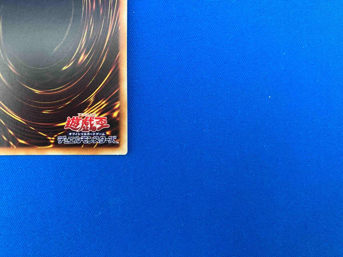 I:Pマスカレーナ(絵違い:バイクに乗っている) シク 遊戯王 I:Pマスカレーナ(絵違い:バイクに乗っている) シク 遊戯王