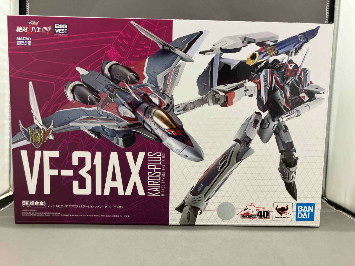 【開封済み・箱傷みあり】DX超合金 VF-31AX カイロスプラス(ミラージュ・ファリーナ・ジーナス機) 劇場版マクロスΔ 絶対LIVE!!!!!!
