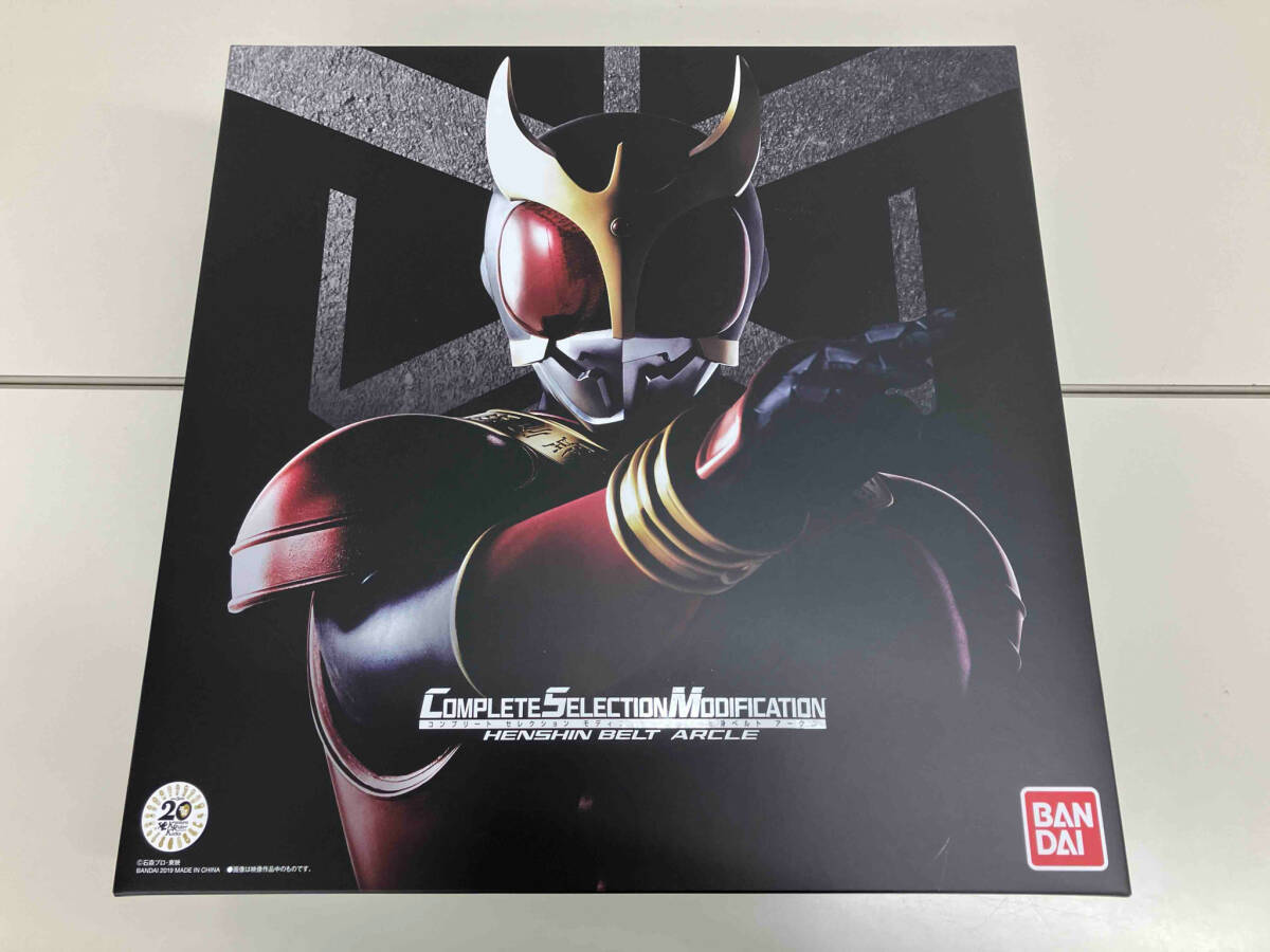 CSM 変身ベルト アークル プレバン限定 仮面ライダークウガ CSM 変身ベルト アークル プレバン限定 仮面ライダークウガ