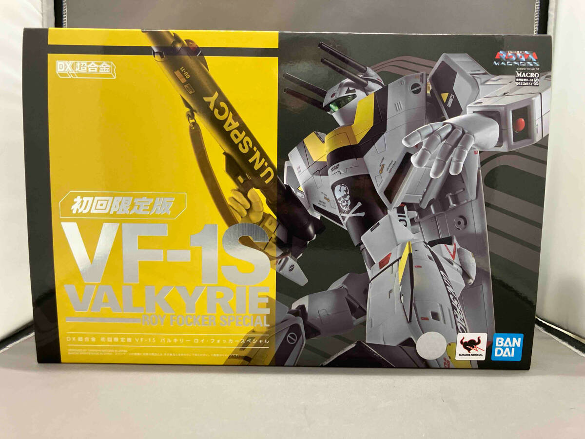 15300円 ハセガワ1/72 ジェットビートル ギミック付き Ver.1.5 15300円 ハセガワ1/72 ジェットビートル ギミック付き Ver.1.5