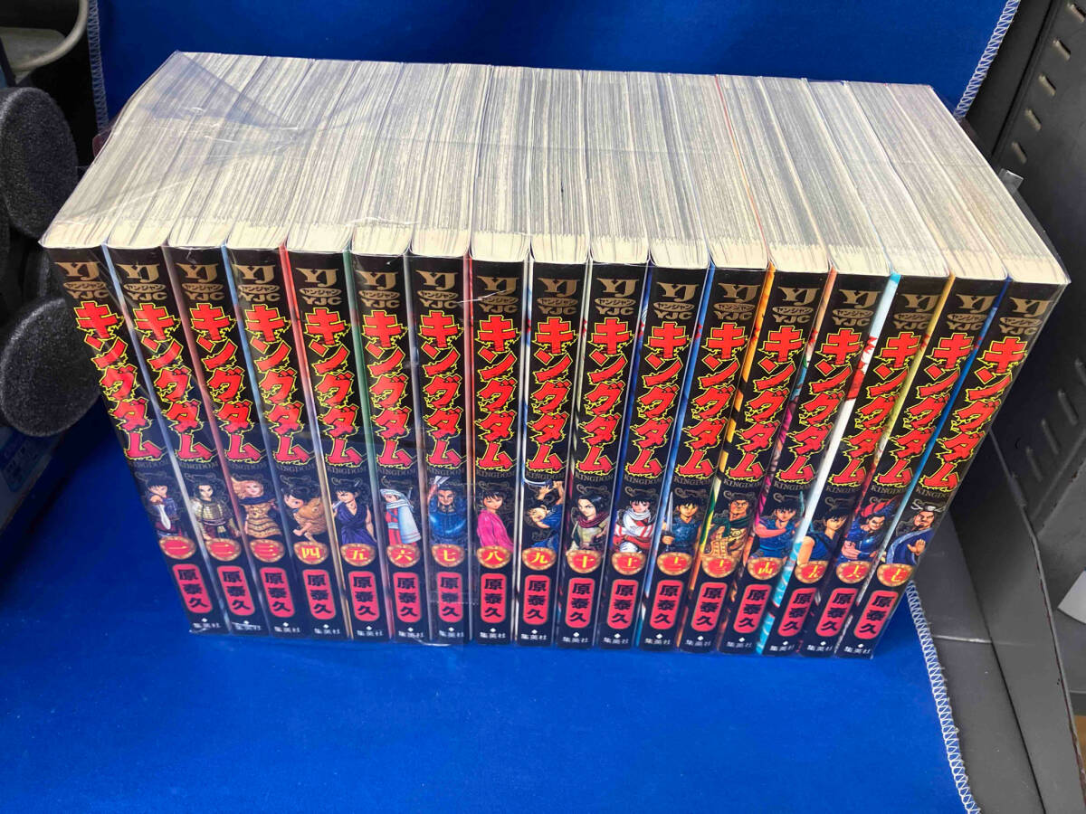 ジョージィ! コミック 全4巻完結セット (フェアベルコミックス ジョージィ! コミック 全4巻完結セット (フェアベルコミックス