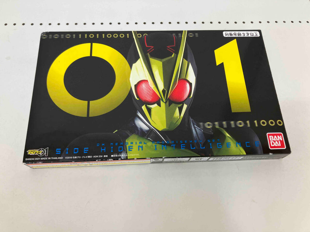 DXメモリアルプログライズキーセット SIDE 飛電インテリジェンス DXメモリアルプログライズキーセット SIDE 飛電インテリジェンス