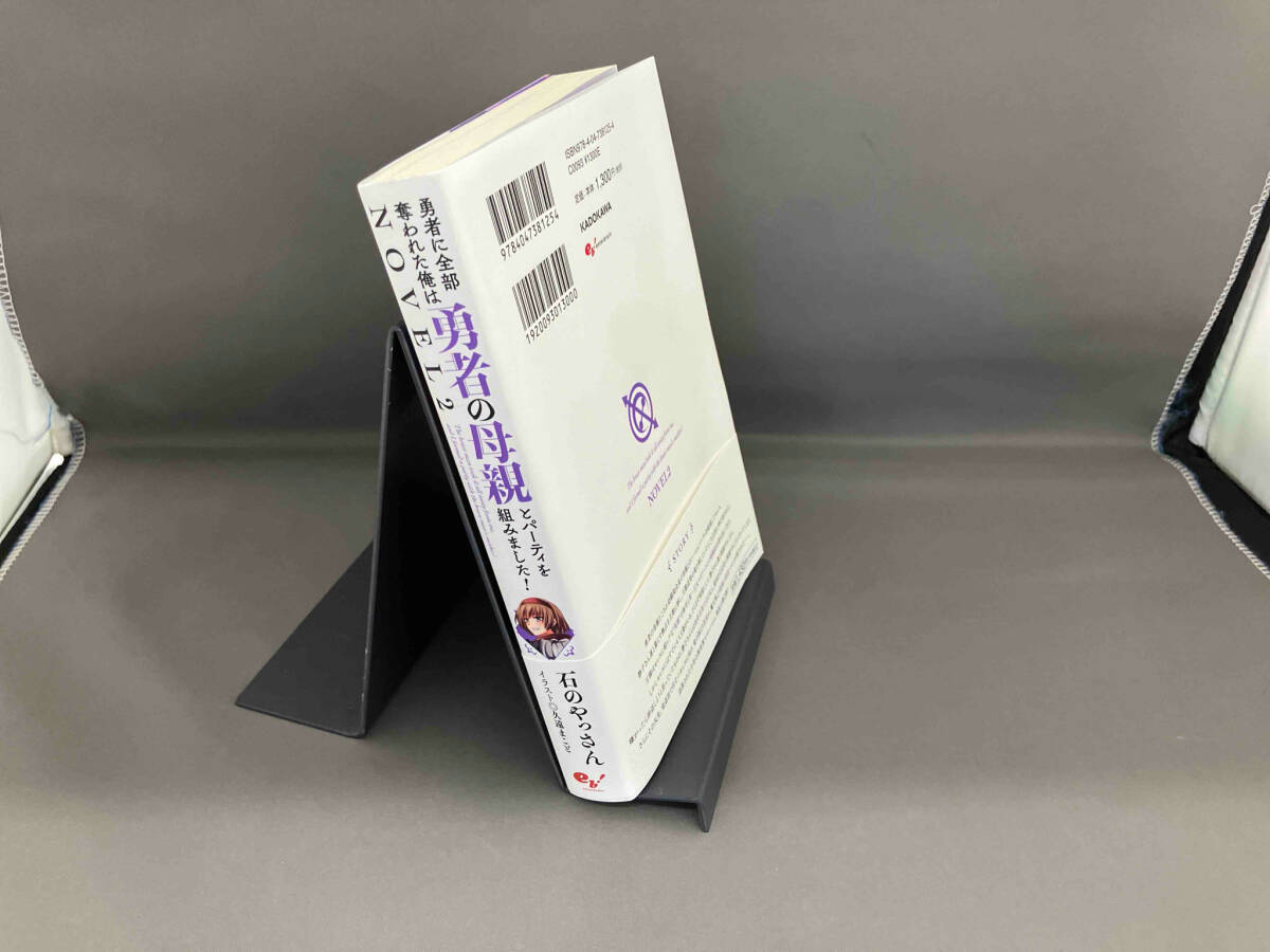 item_image_2